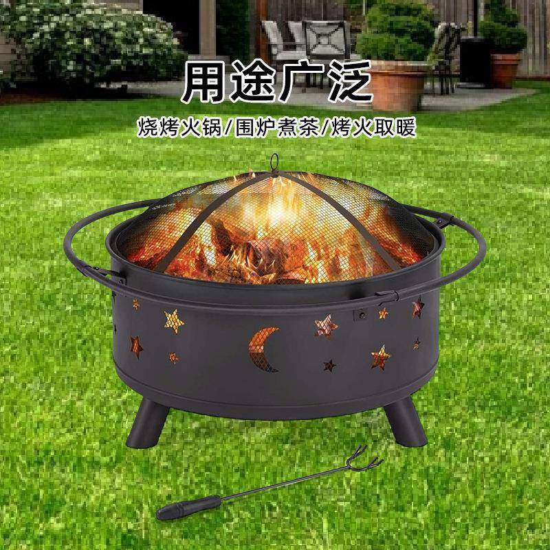 圆型围炉煮茶的炉子全套折叠烧烤炉家用碳烤火盆庭院取暖户外桌