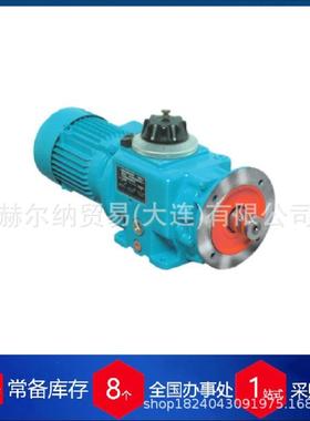 德国piv无级变速减速机K4252-0000-MB2