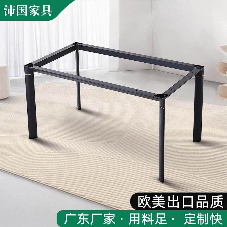 家用铁艺旦管餐桌脚餐桌支撑架长方形岩板桌腿支架底座架子