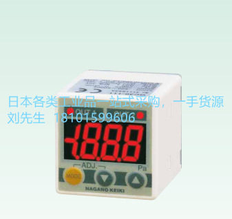 供应NAGANO长野计器GC30-101-M9N38AXXXXX1小型微差压计GC30系列