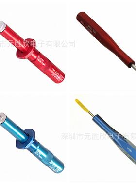 ATA1101ATML1906BAT2020ATML1703BAT2016