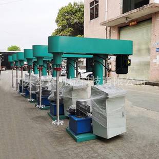 可升降调速分散机涂料分散机化工原料搅拌机可整厂设计