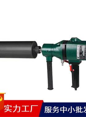 HZ-125手持式钻孔取芯机便携式钻孔机水钻机钻孔机生