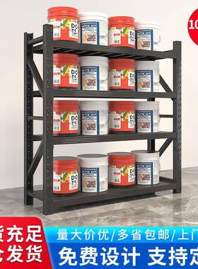 五金黑色货架多层轻型组合仓库中型可拆式易安装库房仓储铁架子