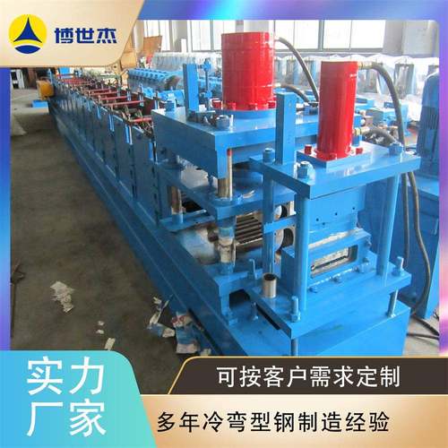 电缆桥架生产机器设备槽式走线槽机冷弯成型流水线