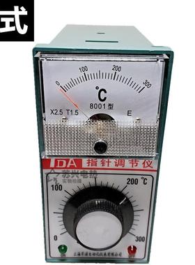 TDA-8001立式E型0-300度指针式温控仪温控器220V380V