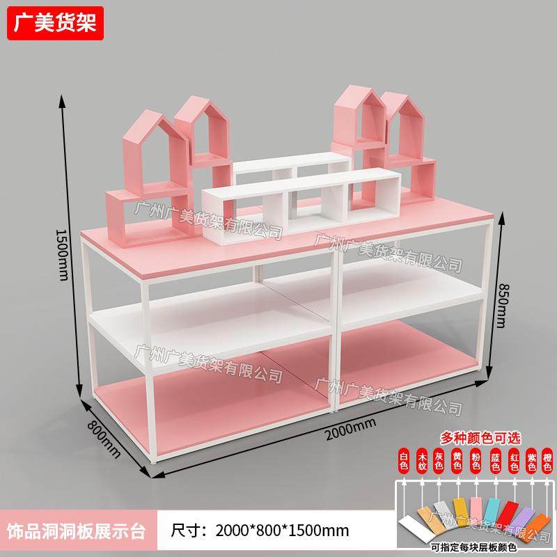 优品精品店名创货架门口展台陈列柜精品饰品母婴玩具文具店流水台,家装灯饰光源,其它灯具灯饰,淘宝优惠券,粉丝福利购,淘宝优惠卷