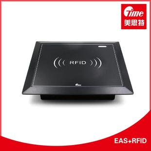 收银RFID一体机读写器超高频一体机RFID标签读写器