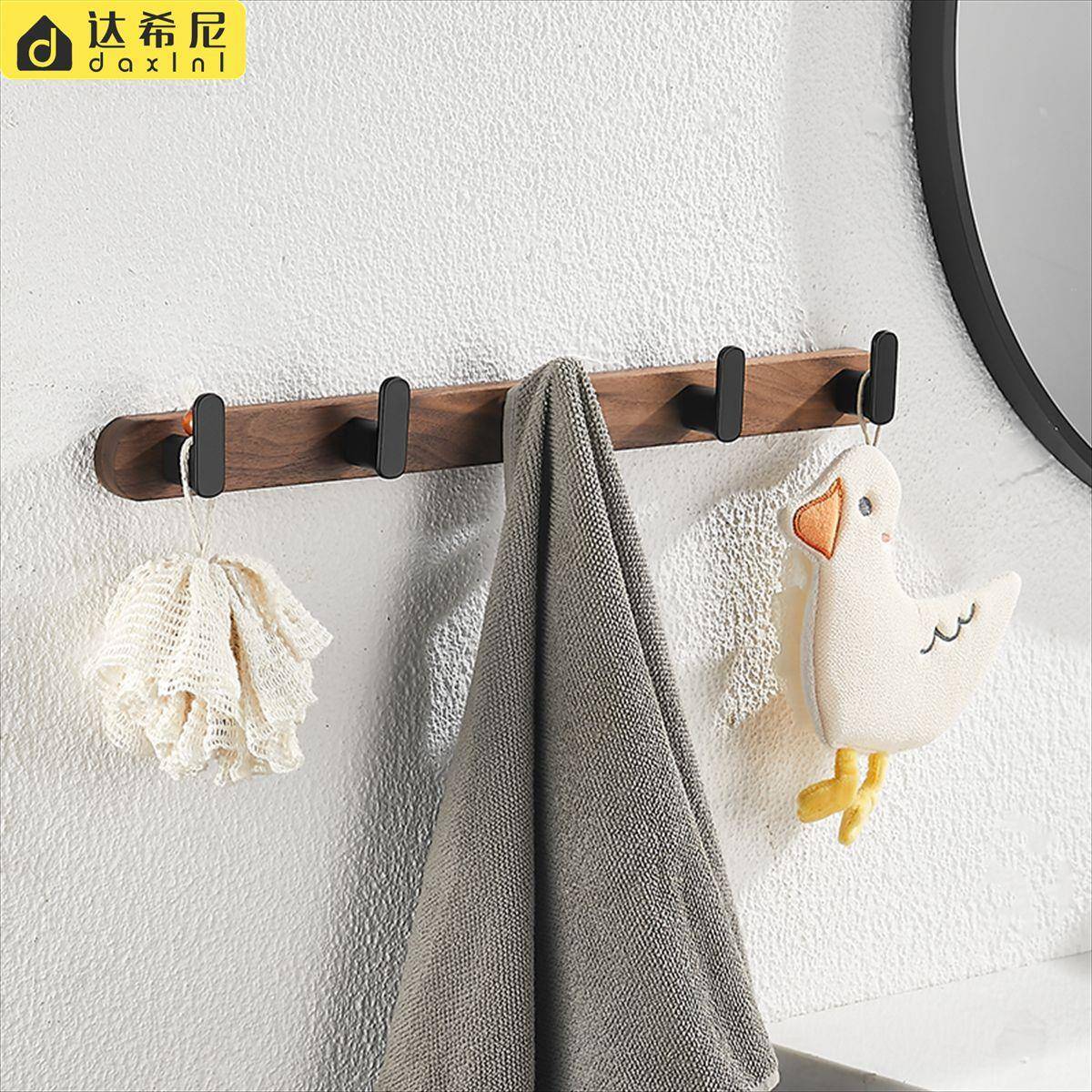 新中式挂衣钩免打孔黑胡桃木衣柜挂钩入户玄关钥匙挂钩实木衣帽钩