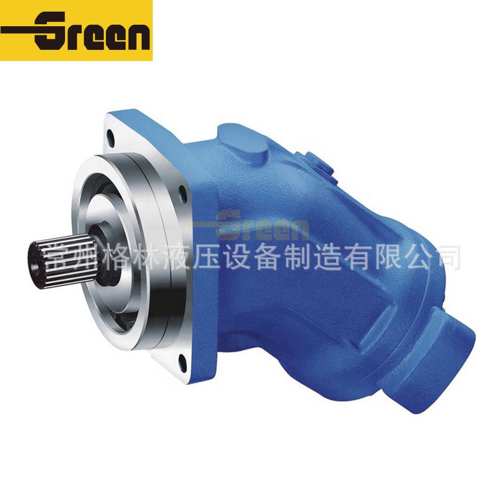 A2FO系列定量柱塞泵