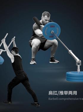 哈克深蹲T-BarRow练臀推压手柄,臂地矿,Landmine