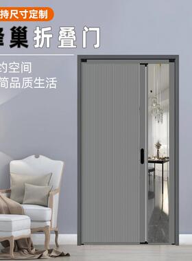 L7免打孔伸缩蜂巢移门厨房衣柜卧室阳台卫生间门隐形隔断折叠推拉