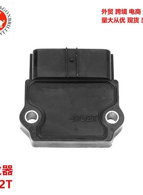 现货汽车用品汽车配件点火器J702TB61P18251B61P-18-251JC649