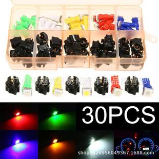 蓝 30PCS12V车载游艇船舶LED5050SMDT5T10仪表盘灯 白 红 黄 座绿