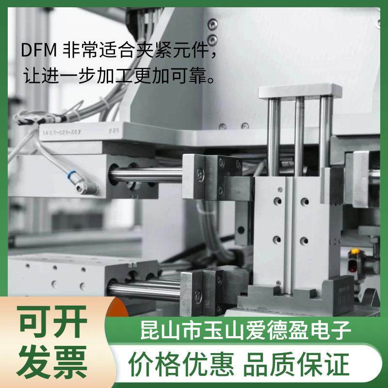 现货供应FESTO小型滑块驱动器197903SLT-20-40-A-CC-B价格优惠,金属材料及制品,金属加工件/五金加工件,淘宝优惠券,粉丝福利购,淘宝优惠卷