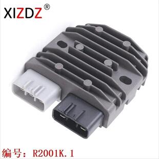 适用于Can-Am278002021710000870庞巴迪整流器90111034000