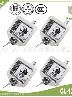 GL-12114货车工具箱304不锈钢T型盒锁特种设备机械锁具4个一套