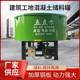 五立方混泥土储存罐工地多功能混凝土砂浆储料罐立式 平口搅拌机