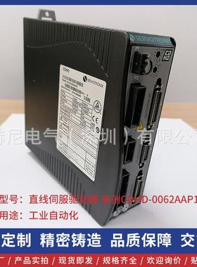 驱动器CDHD-0032AEC2