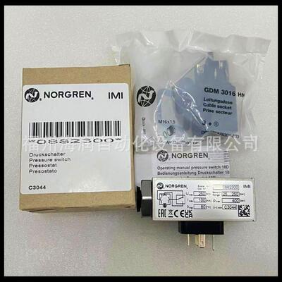 Norgren诺冠G1/4压力开关0882300价格面议