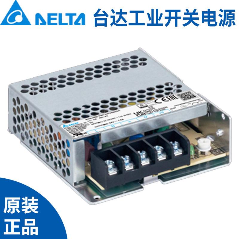 台达平板型电源PMT系列PMT-24V100W2BAPMT-24V50W2BA开关电源