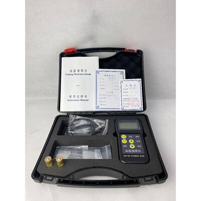 NDT531涂层测厚仪膜厚仪