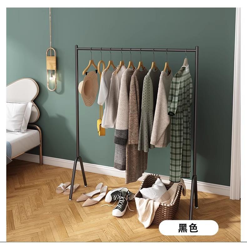 简约现代单杆式晾衣架落地简易室内晒衣架卧室挂衣服架子室内新品
