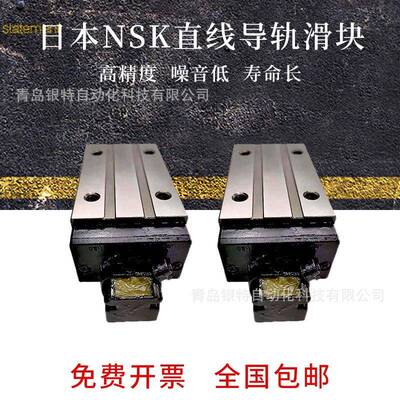 LH35AL导轨滑块LH35ALLH35BL雕刻机机床直线导轨滑块