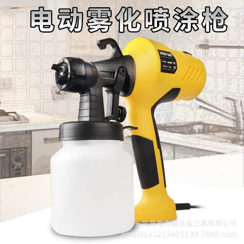 现货全自动喷枪400W高压电动喷漆枪大容量800ml便携式喷枪