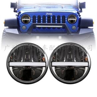 7寸牧马人大灯30W哈雷led大灯日行转向功能汽车越野大灯