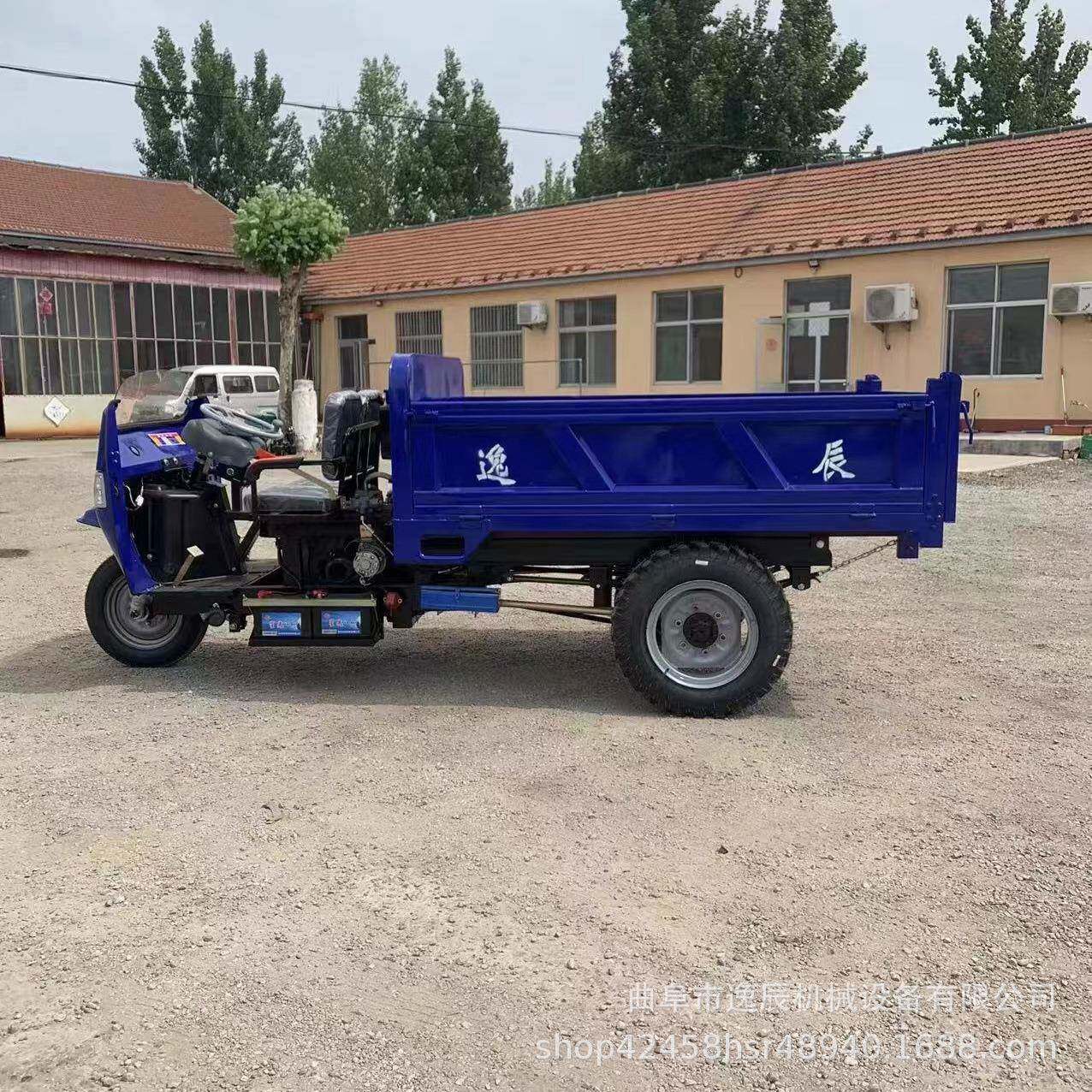 建筑工地自卸柴油矿用车简易棚双座农用拉粮王家用单杠三轮车