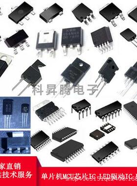 EK-K7-KC705-GKINTEX-7FPGAKC705EVALKITXilinx评估板套件