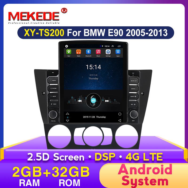 适用于宝马3系M3E90改装TS竖屏安卓中控大屏车载导航一体机