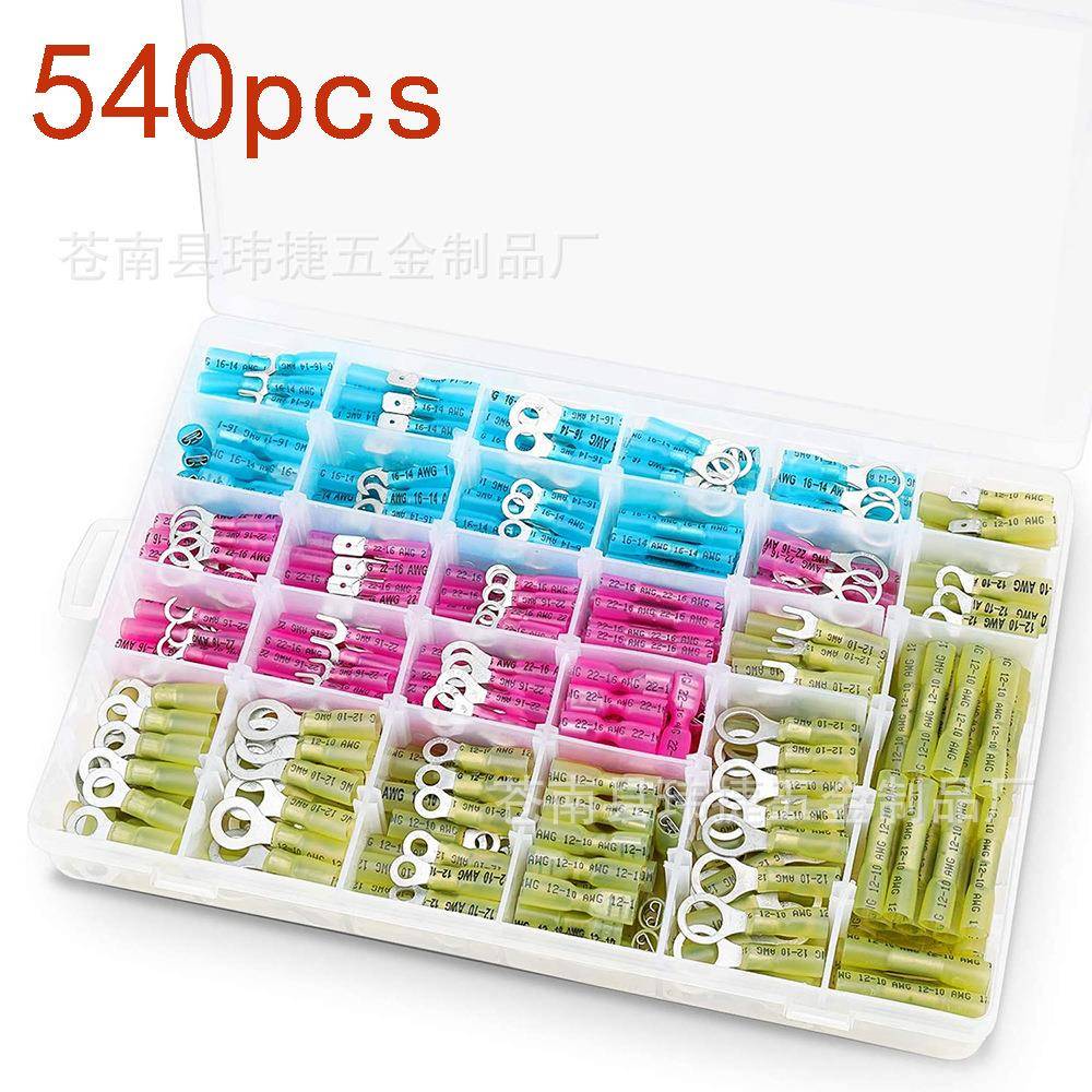 540pcs盒装防水热缩端子中接端子组合绝缘圈状接线端子盒装