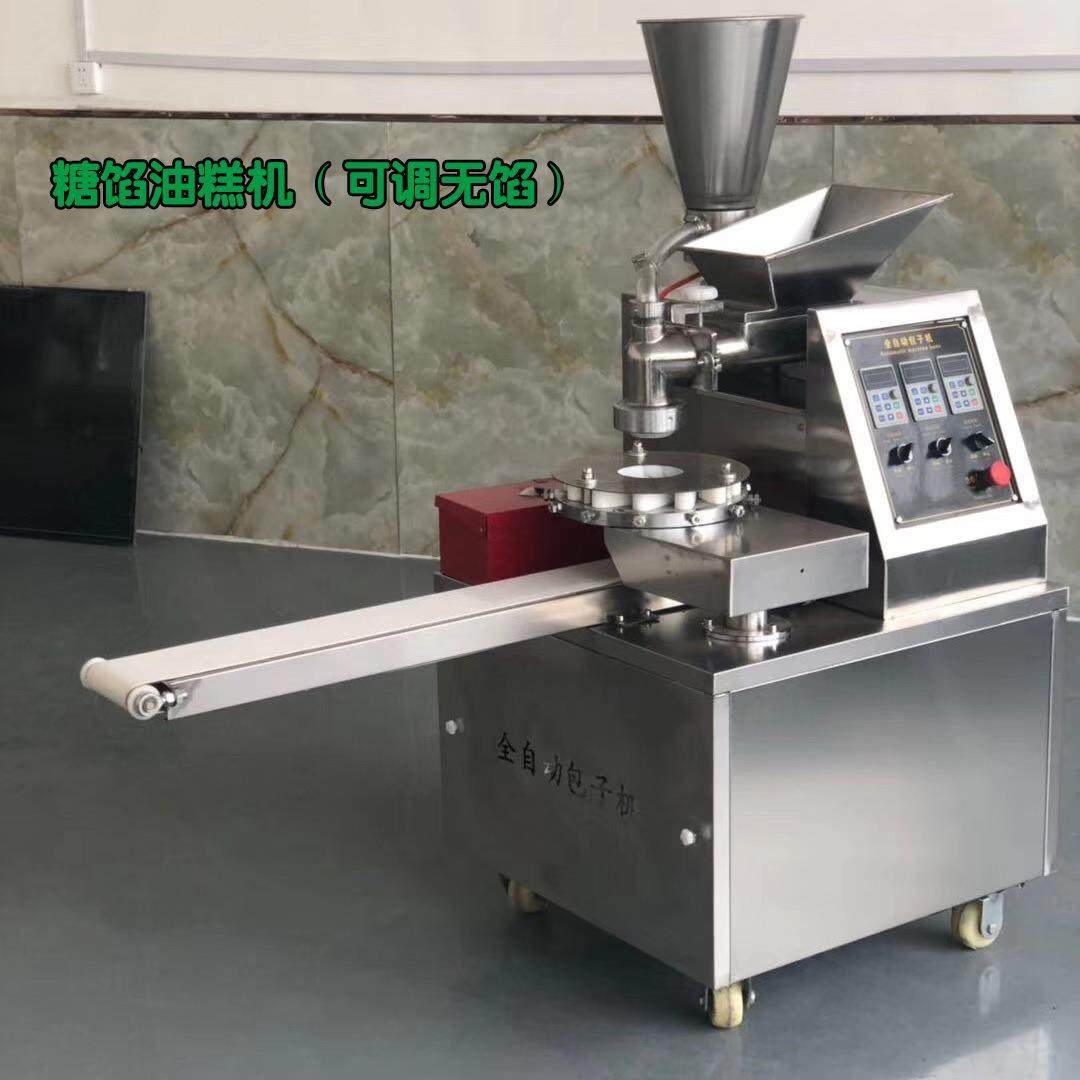 糯米糍粑机全自动商用小型印花米粑艾叶粑白粿年糕机器包馅机,金属材料及制品,金属加工件/五金加工件,淘宝优惠券,粉丝福利购,淘宝优惠卷