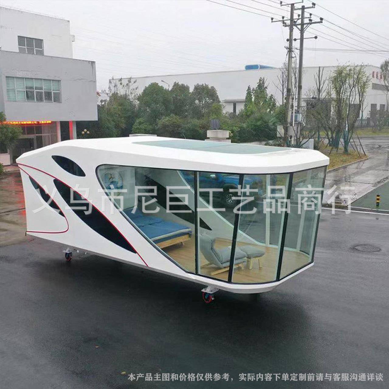 民宿太空舱多功能小型防潮耐高温改造房子便捷式可移动微宿商业屋