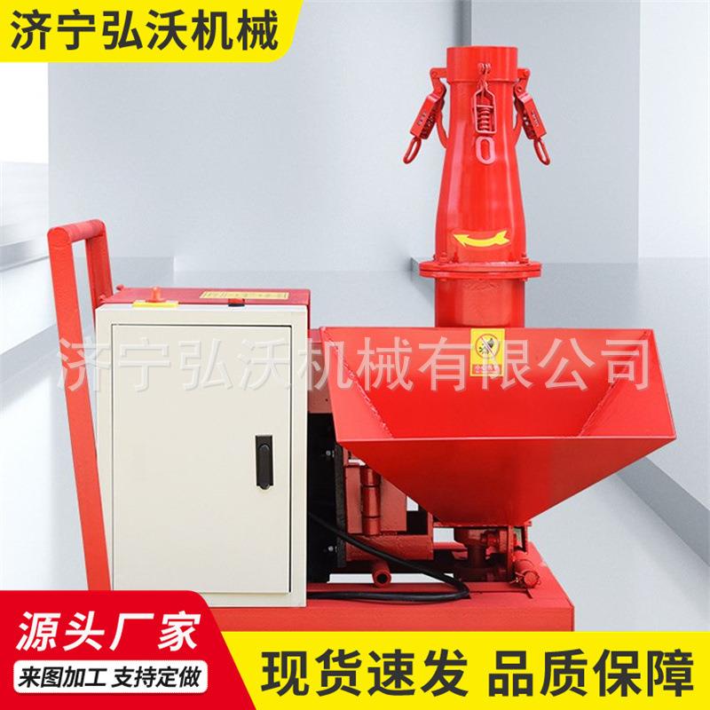 建筑施工细石混凝土输送泵二次结构浇注机二次构造柱上料机