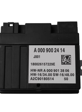 A0009002414油泵电脑2015-2020W205/W217/W253/W213/W222/W257