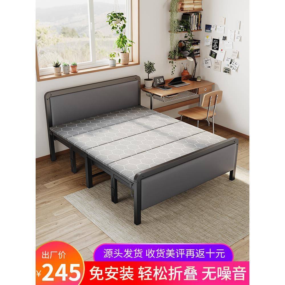 家用折叠床午休床1米8双人1米2单人床办公室出租房简易木板床成人