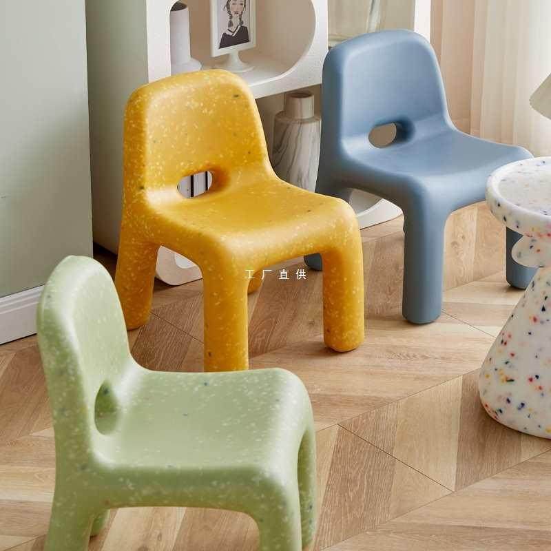 儿童椅成长椅塑料椅子宝宝餐椅靠背椅小椅子幼儿园椅加厚款矮凳子,家装灯饰光源,其它灯具灯饰,淘宝优惠券,粉丝福利购,淘宝优惠卷