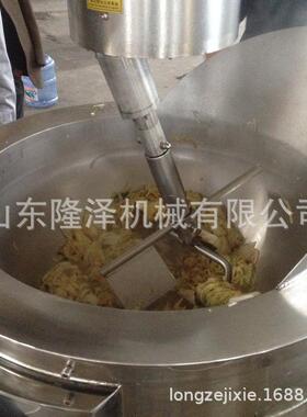 快店自炒菜机 替代人工的全自餐动智能炒菜机 厨用房动炒lz-1000m