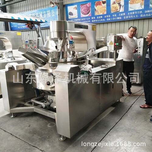 火锅炒料机锅多钱一台 火底少炒锅 火料锅GGS底料炒料机