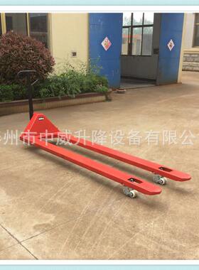 叉宽0.APH5车米狭窄型手动液压搬运1吨吨吨2手托盘动车油压手拉车