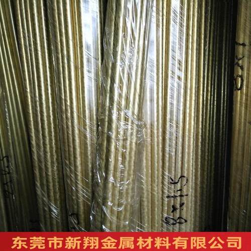 黄铜管h65QLJ/H62铜管镀锡镀镍镀铬镀镀C银2068铜管20*金2厂家直