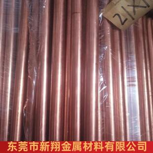 紫铜管t2/c11家0铜管纯铜管锡镀镍镀银镀0金红铜镀管28*1UXG厂直