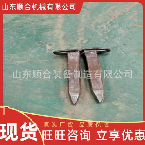 重量机轻便矿道钉强度螺纹道钉螺钉旋道铁路用矿用制方用道钉配件