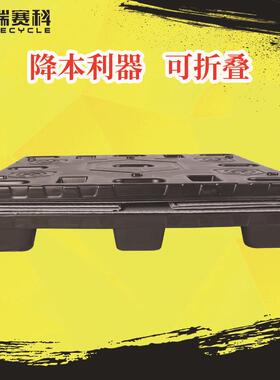 蜂P料P塑周转箱VMW 汽物流包装窝板箱车定制吹塑天地盖围板箱