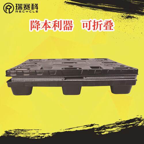 蜂P料P塑周转箱VMW 汽物流包装窝板箱车定制吹塑天地盖围板箱