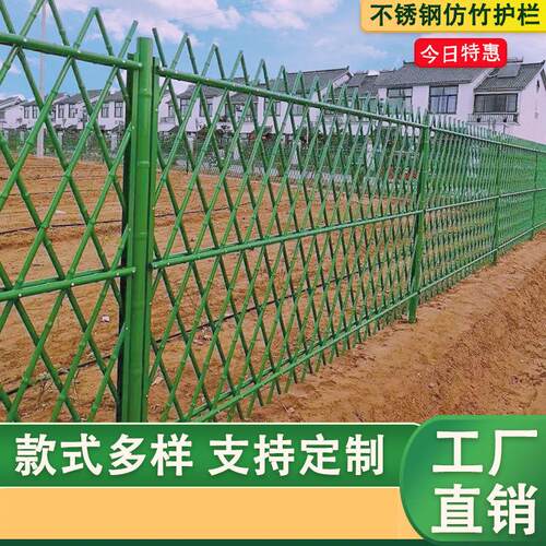 外墙px-01心铝合管金木铝圆管纹走空廊烤漆圆管仿竹纹装饰护栏竹