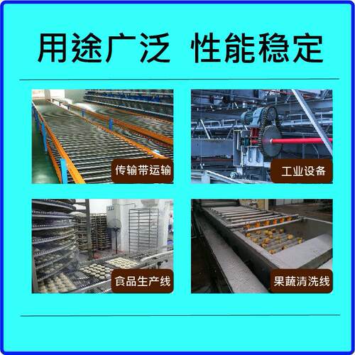 95350HP心销链条 0HP640HP10A12A空16A机械传动轴用滚子输送链条
